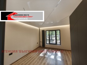 ������� 1-����� | Imot.bg � ����� ������ 6