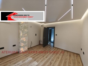 ������� 1-����� | Imot.bg � ����� ������ 5
