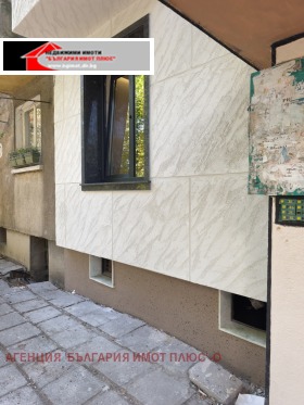 ������� 1-����� | Imot.bg � ����� ������ 13
