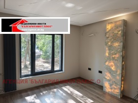 ������� 1-����� | Imot.bg � ����� ������ 2