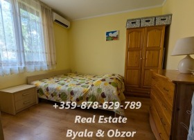 1 dormitorio Byala, región Varna 6