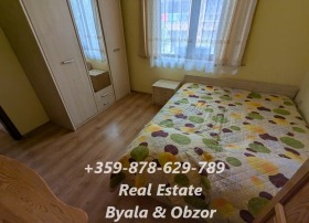 1 dormitorio Byala, región Varna 7