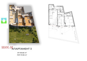 ����� ������� 3-�����,���� �����, ���� �����