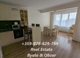 ������� 3-����� | Imot.bg � ����� ������ 8