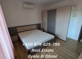 ������� 3-����� | Imot.bg � ����� ������ 14