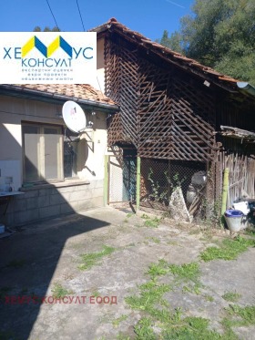 Casa Aprilci, região Lovech 2