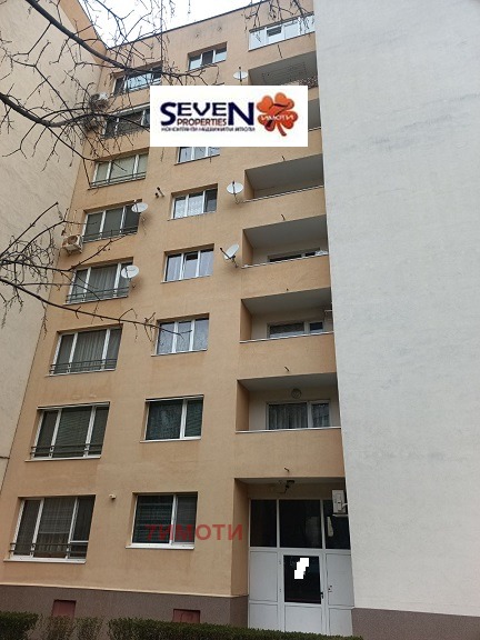 Продава  2-стаен град Кюстендил , Запад , 82 кв.м | 30886379 - изображение [12]