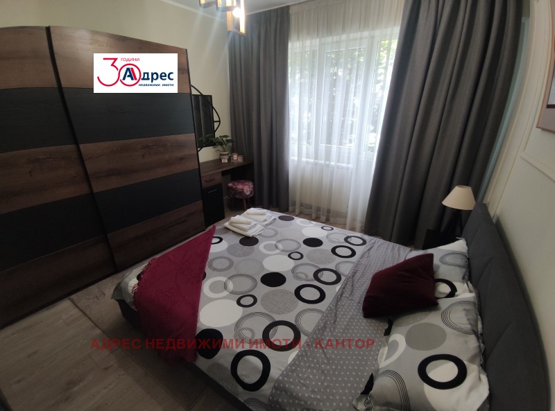 In vendita  1 camera da letto Pazardgik , Stavropol , 57 mq | 42248319 - Immagine [6]