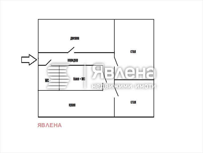 Продава 3-СТАЕН, гр. София, Гоце Делчев, снимка 5 - Aпартаменти - 49366307