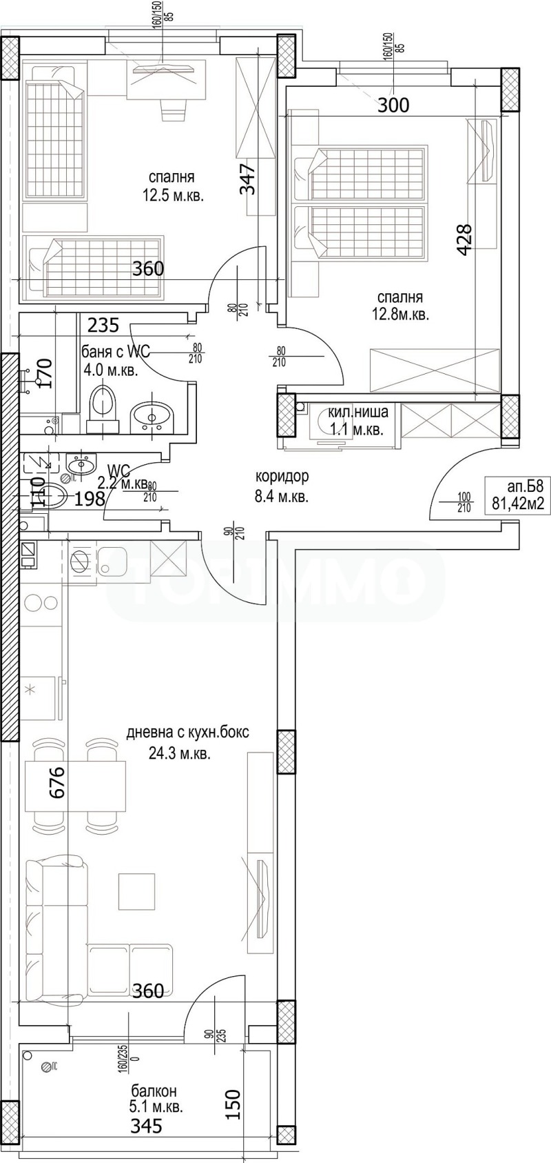 Myytävänä  2 makuuhuonetta Varna , Kajsieva gradina , 95 neliömetriä | 58757898 - kuva [3]