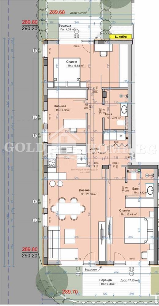 Myytävänä  3 makuuhuonetta Plovdivin alue , Markovo , 115 neliömetriä | 80968881 - kuva [2]
