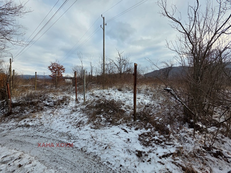 Продава ПАРЦЕЛ, гр. Троян, област Ловеч, снимка 6 - Парцели - 53095963