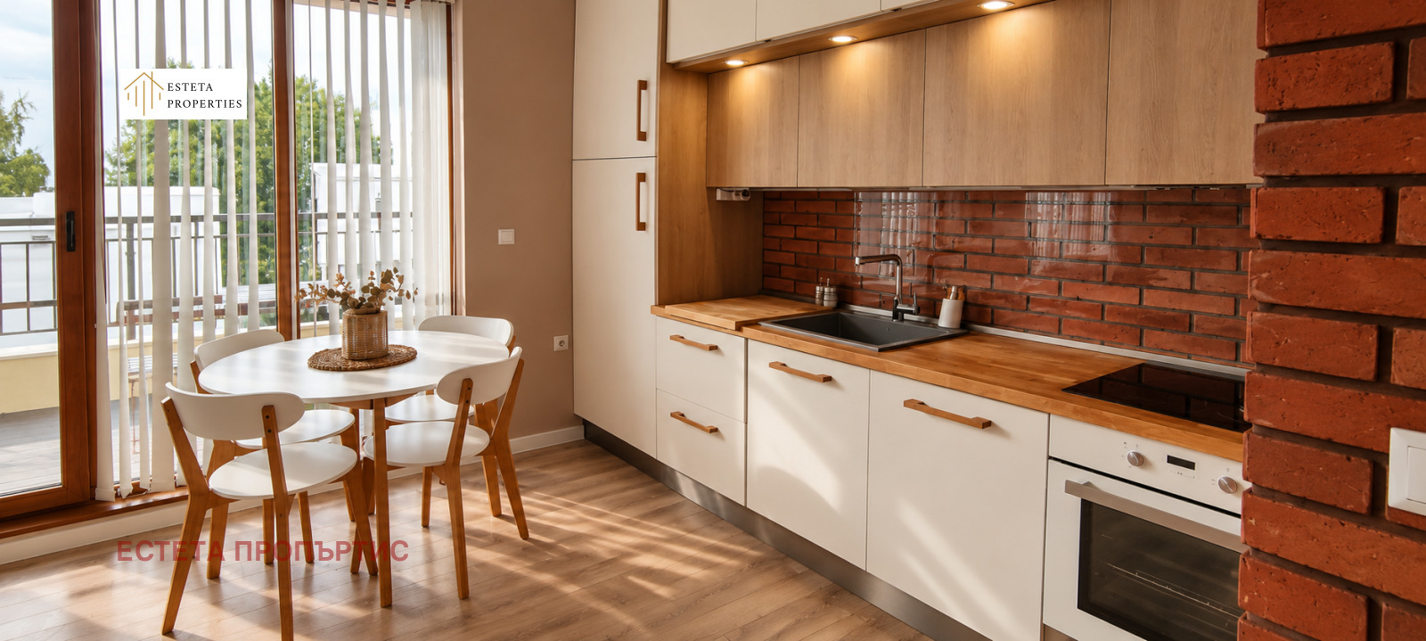 Продава 1-СТАЕН, гр. София, Дружба 2, снимка 5 - Апартаменти - 56293014