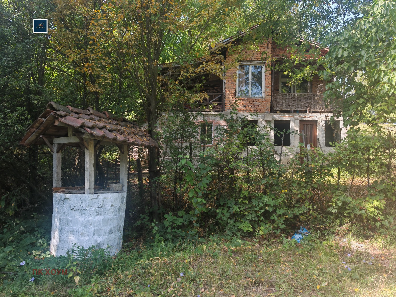 Продава КЪЩА, гр. София, с. Владая, снимка 2 - Къщи - 51567202