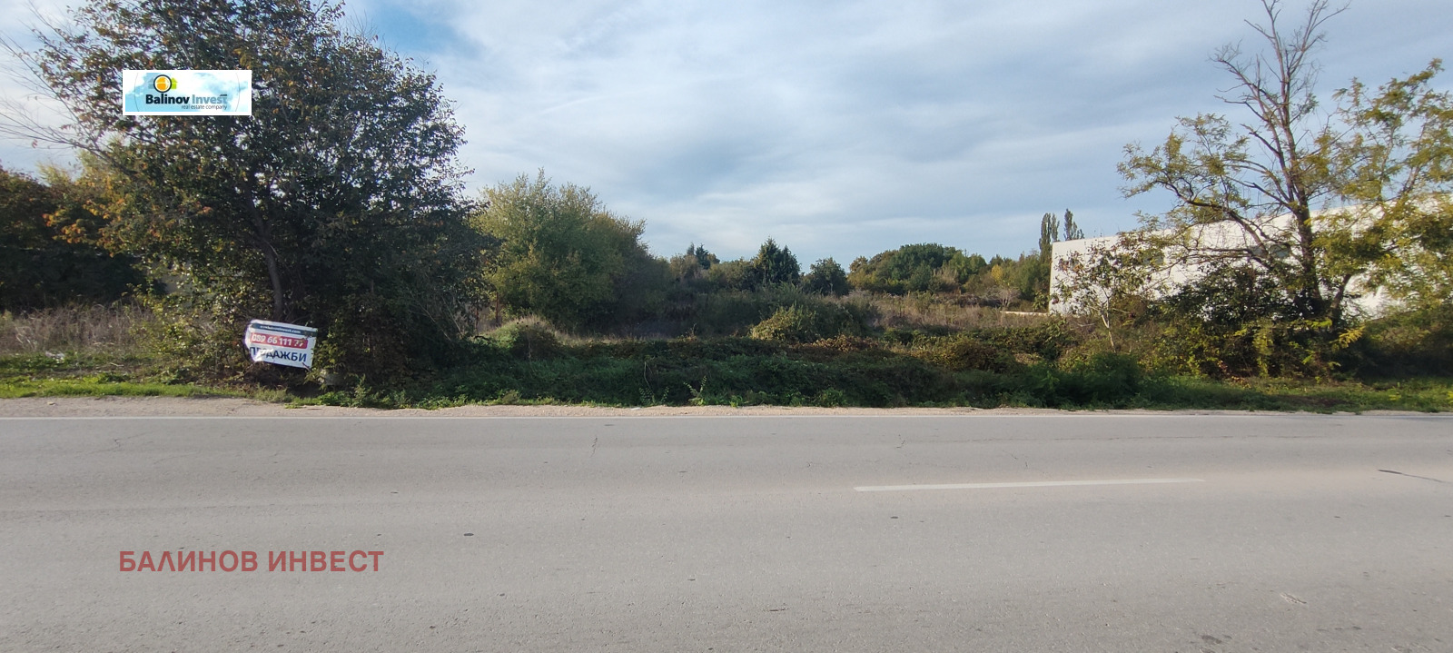 Продава ПАРЦЕЛ, гр. Варна, Западна промишлена зона, снимка 5 - Парцели - 54824685