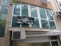 Продава 3-СТАЕН, град София, Банишора • 248000 € / 485045.84 лв. • 38277384 2