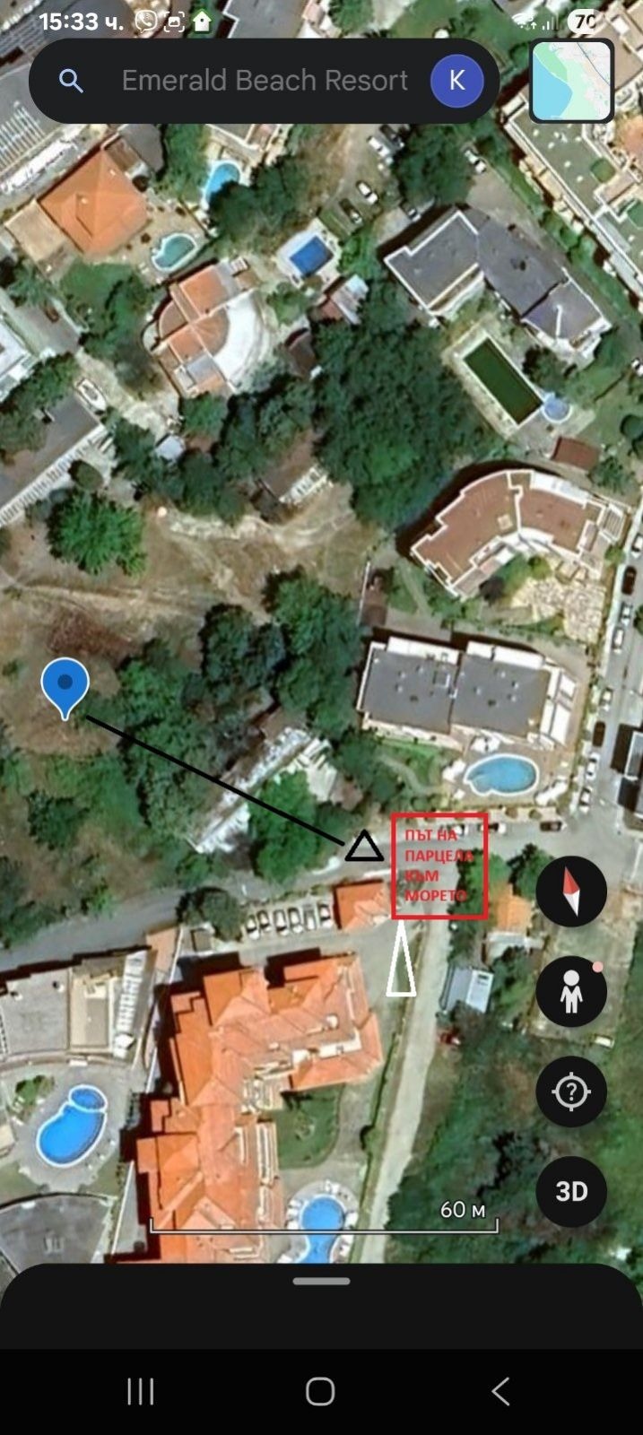 ������� ������ | Imot.bg � ����������� 3