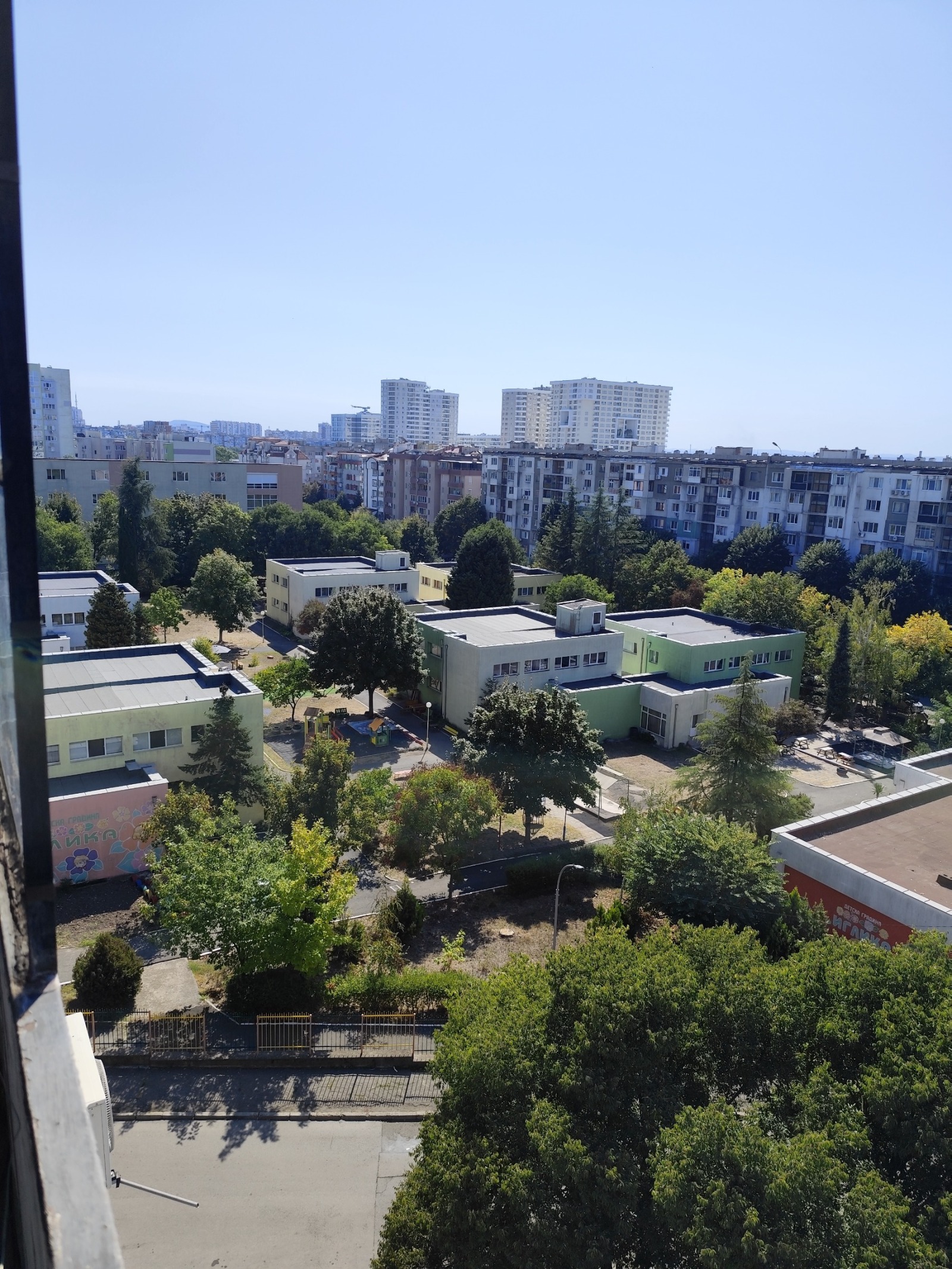 ������� 2-����� | Imot.bg � ����������� 2
