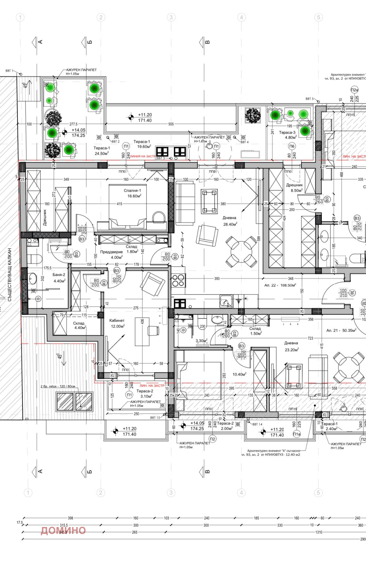 ������� 3-����� | Imot.bg � ����������� 3