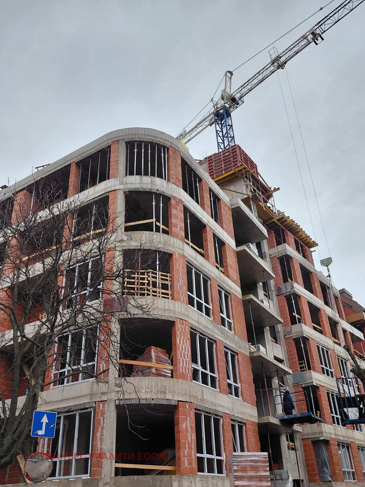 ������� 3-����� | Imot.bg � ����������� 1