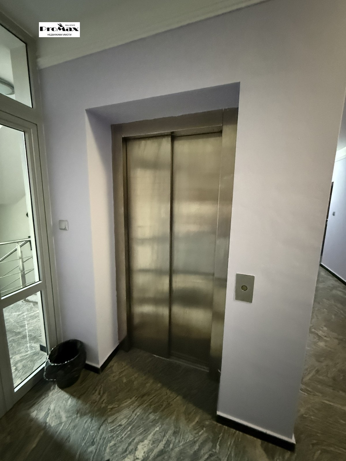 ������� 3-����� | Imot.bg � ����������� 12