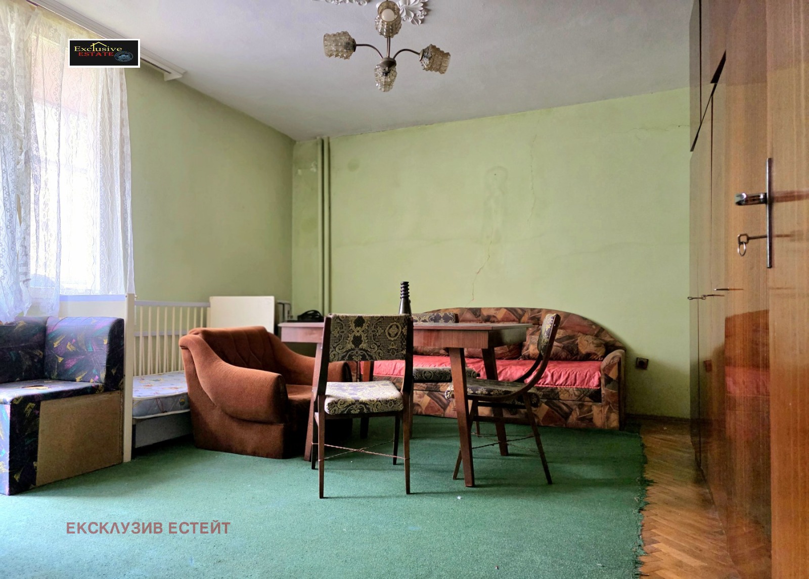 ������� ���������� | Imot.bg � ����������� 3