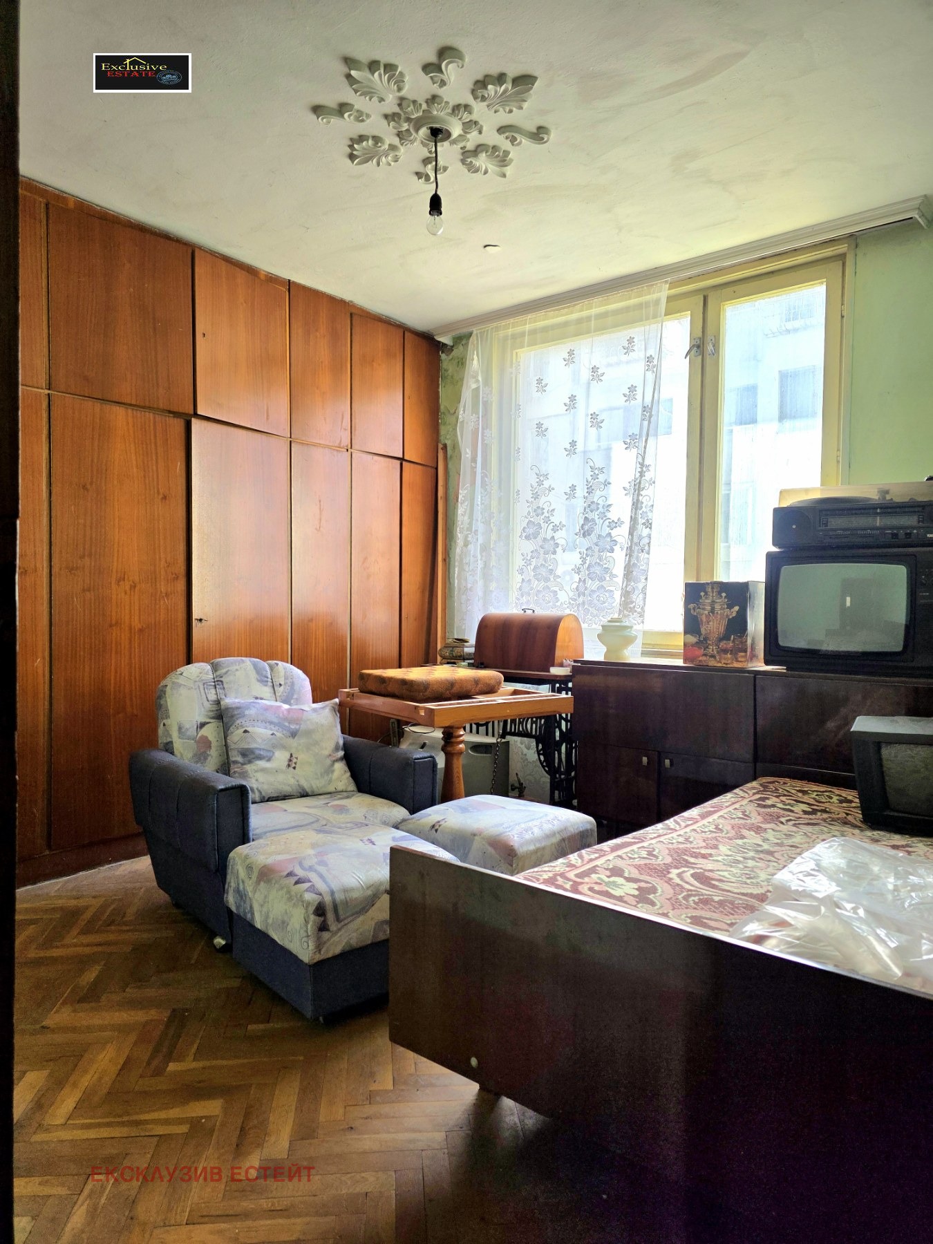 ������� ���������� | Imot.bg � ����������� 5