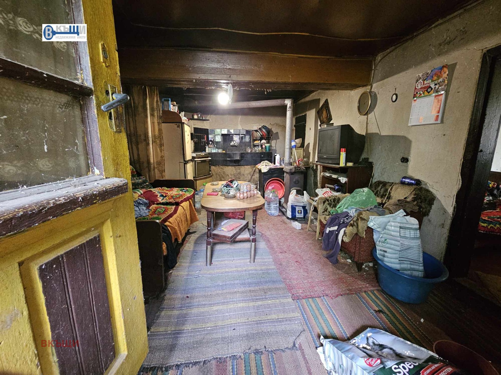 Продава КЪЩА | Imot.bg — изображение 3