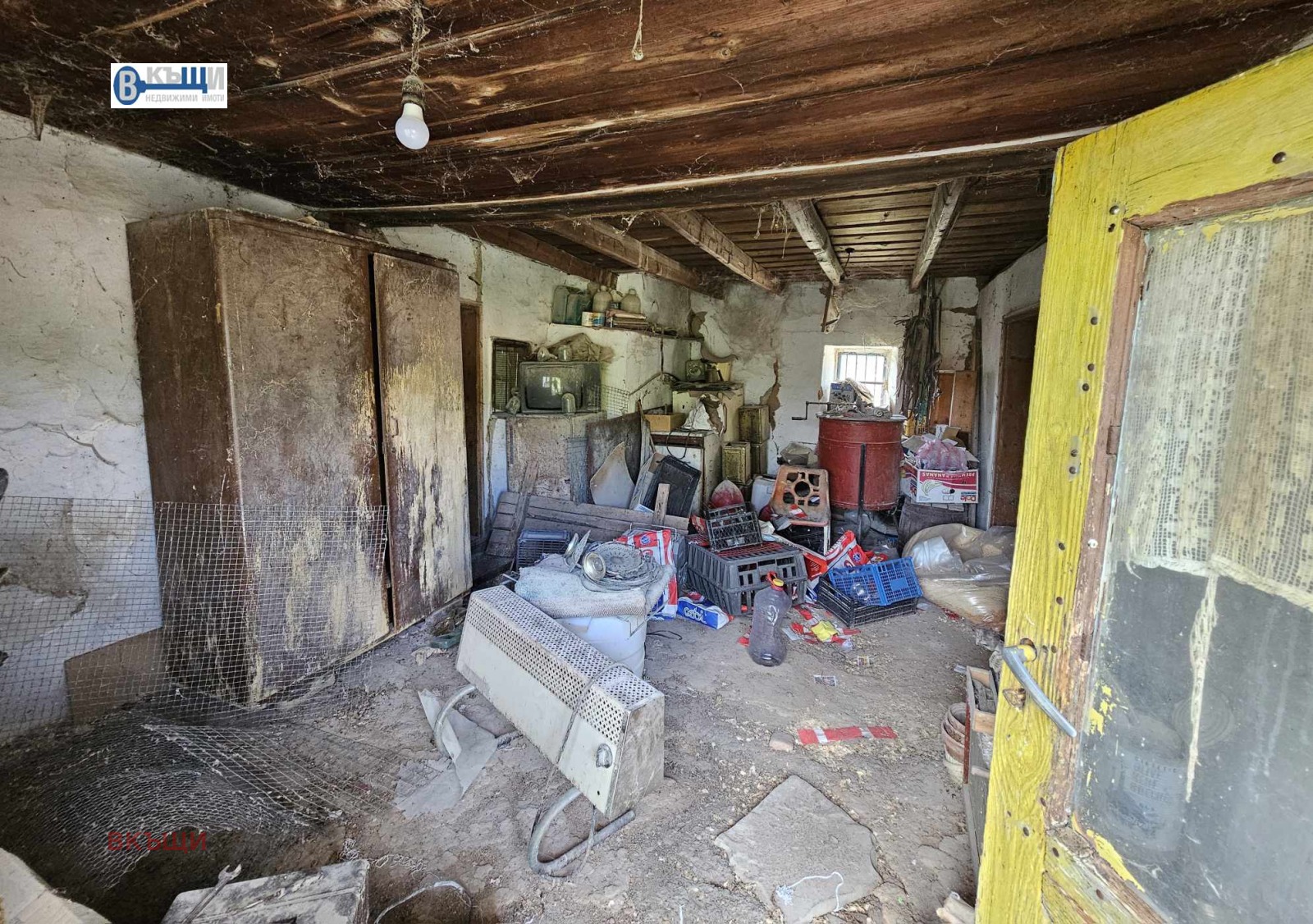 Продава КЪЩА | Imot.bg — изображение 9