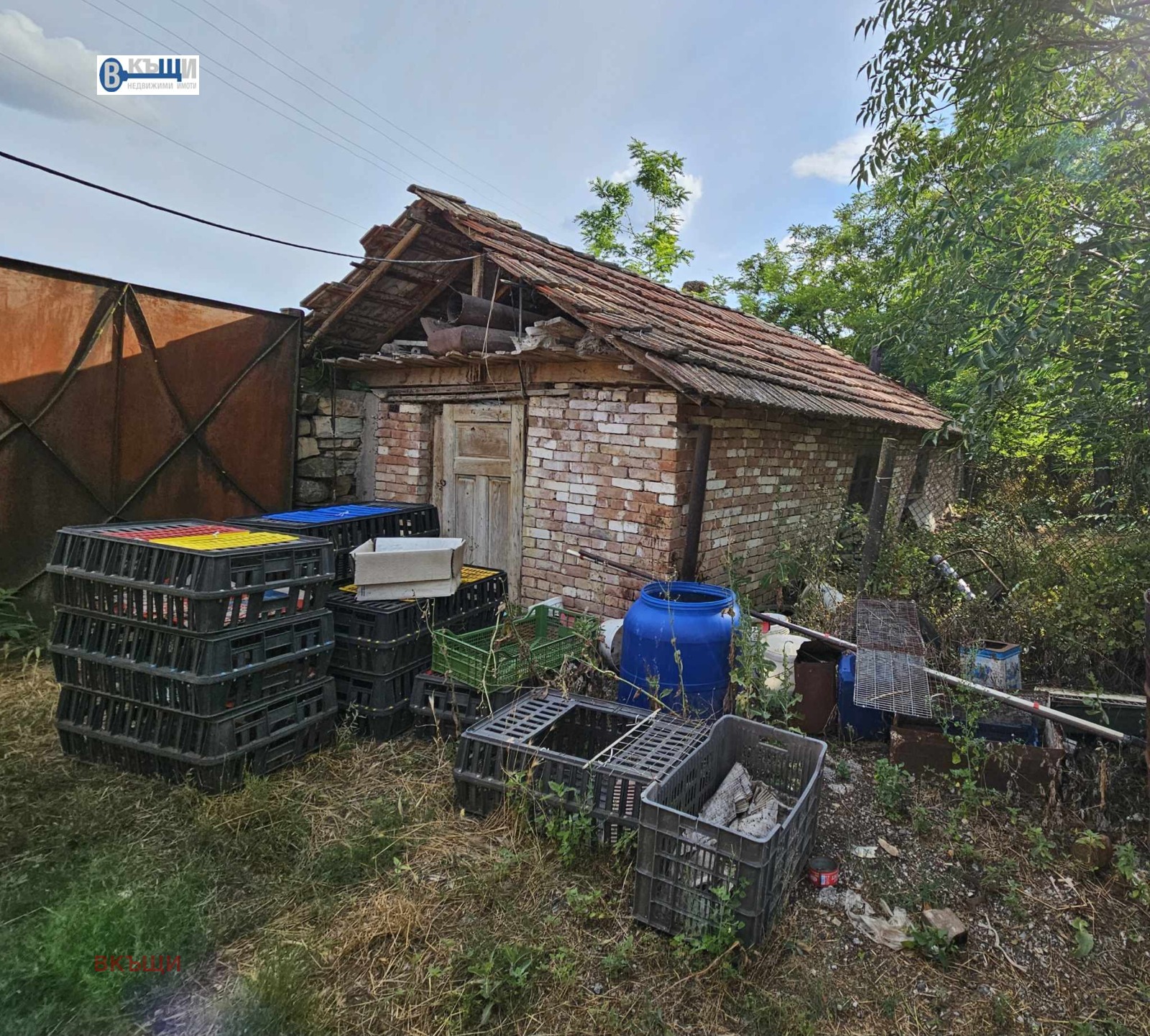 Продава КЪЩА | Imot.bg — изображение 14