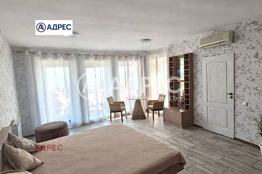 ������� ���� | Imot.bg � ����������� 5