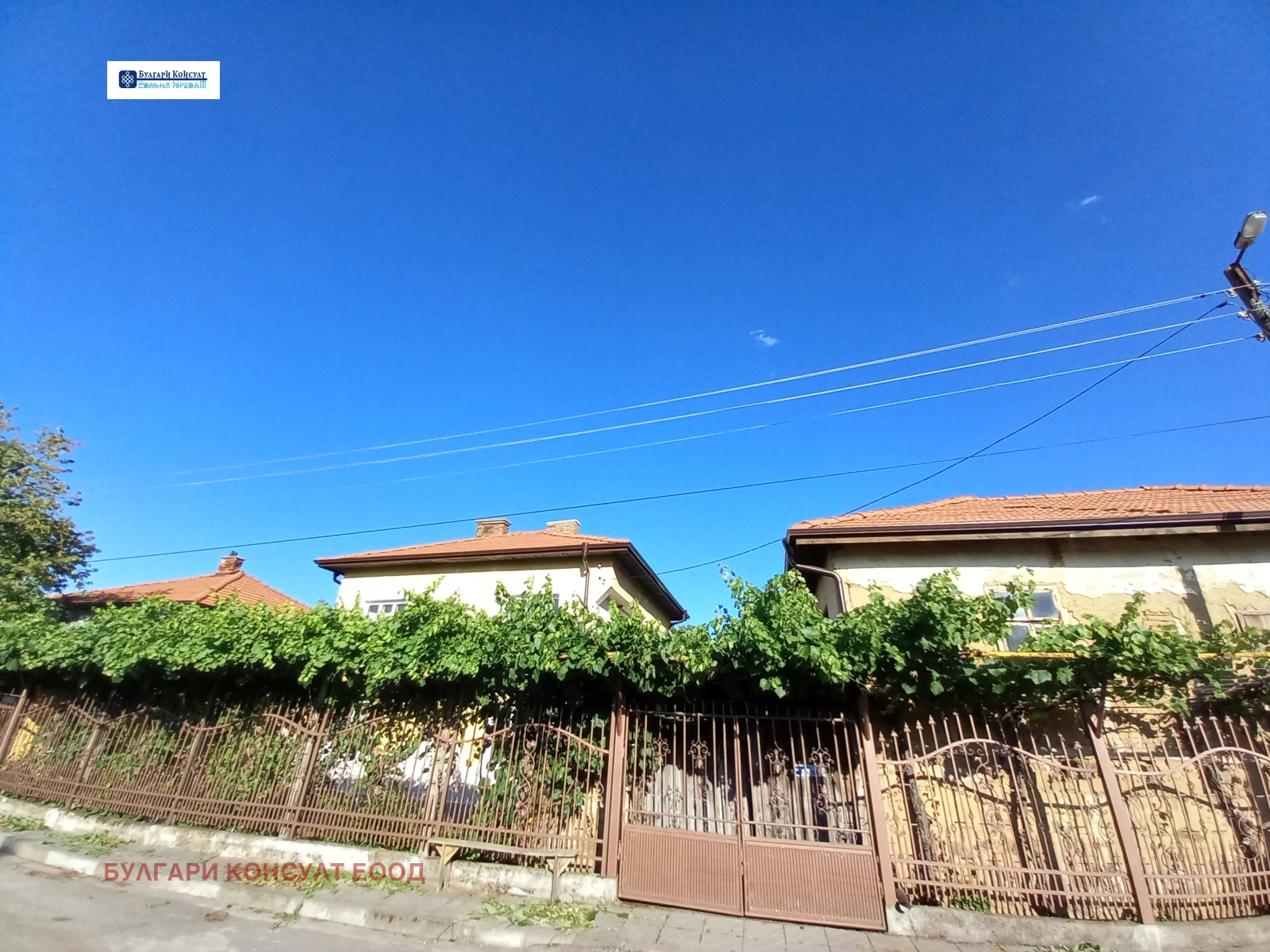 ������� ���� | Imot.bg � ����������� 15
