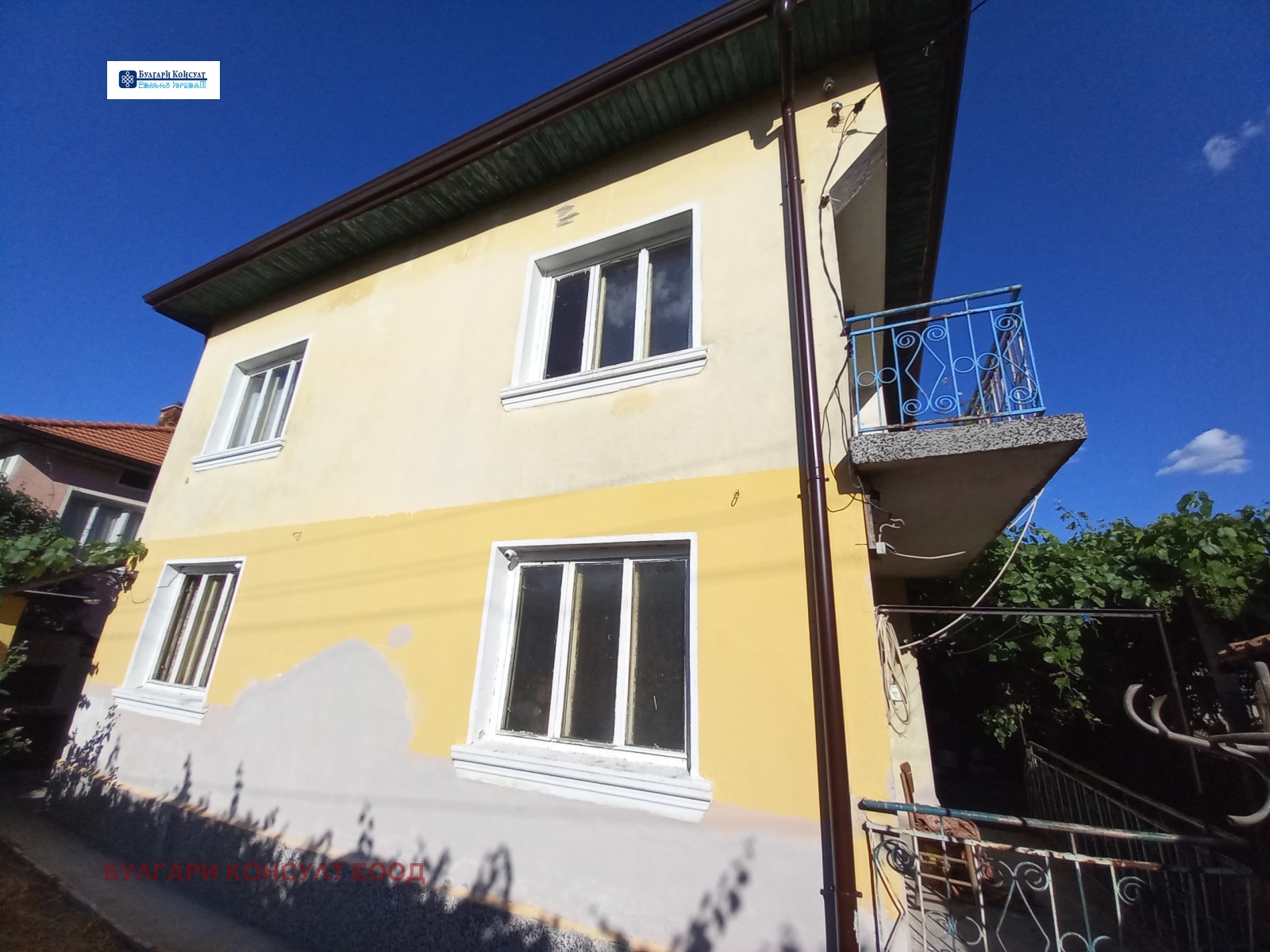 ������� ���� | Imot.bg � ����������� 2