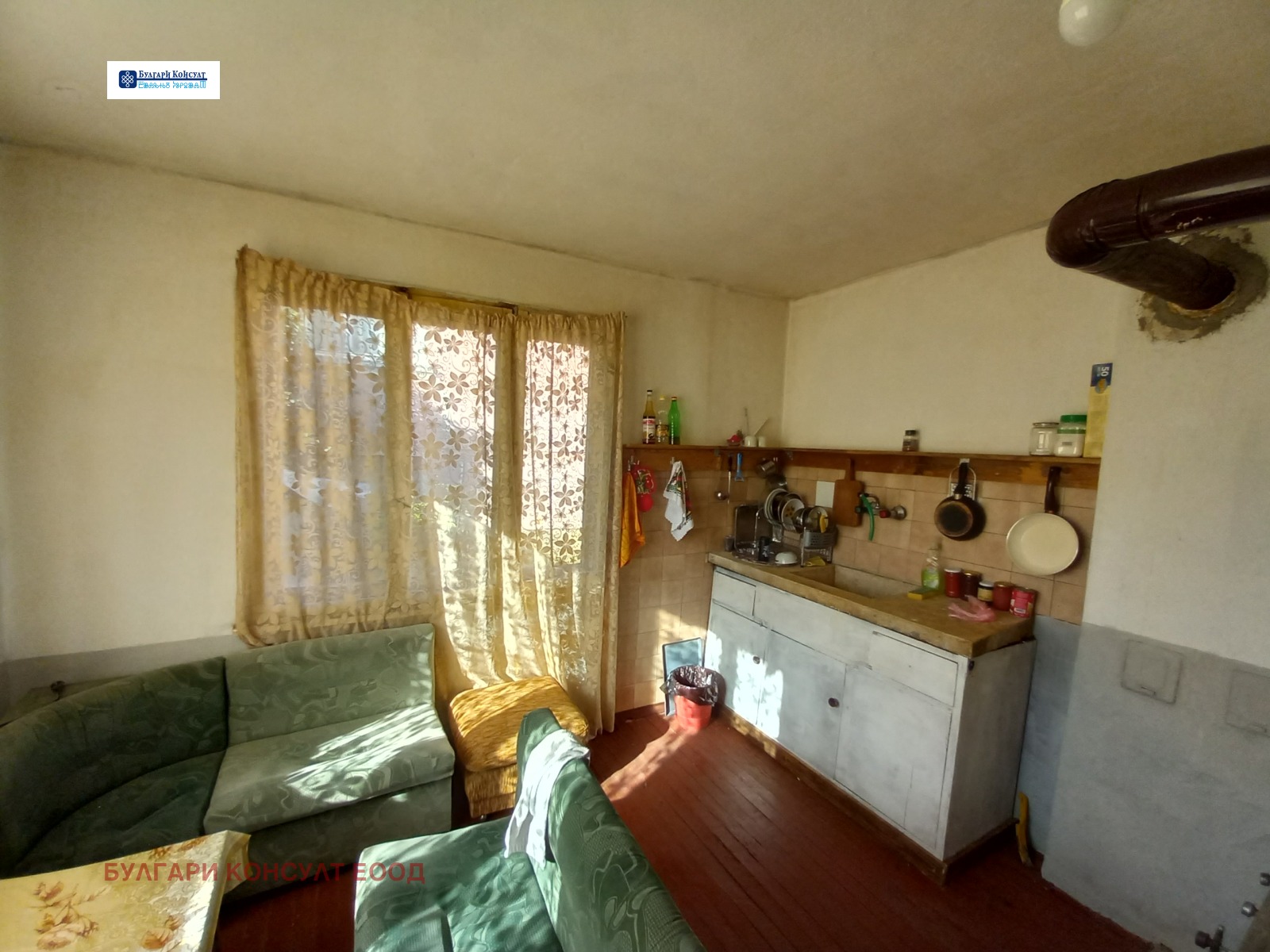������� ���� | Imot.bg � ����������� 11