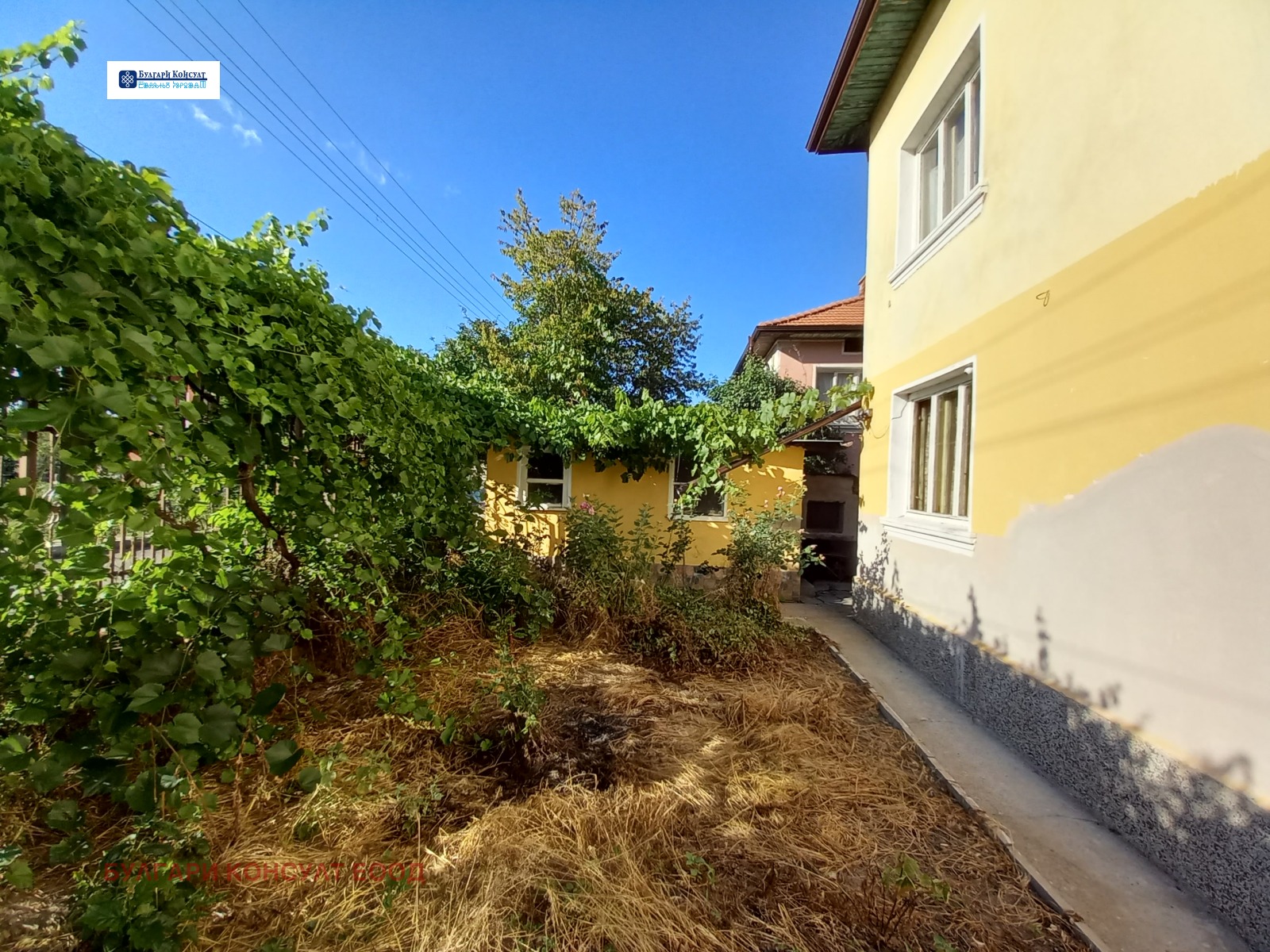 ������� ���� | Imot.bg � ����������� 3
