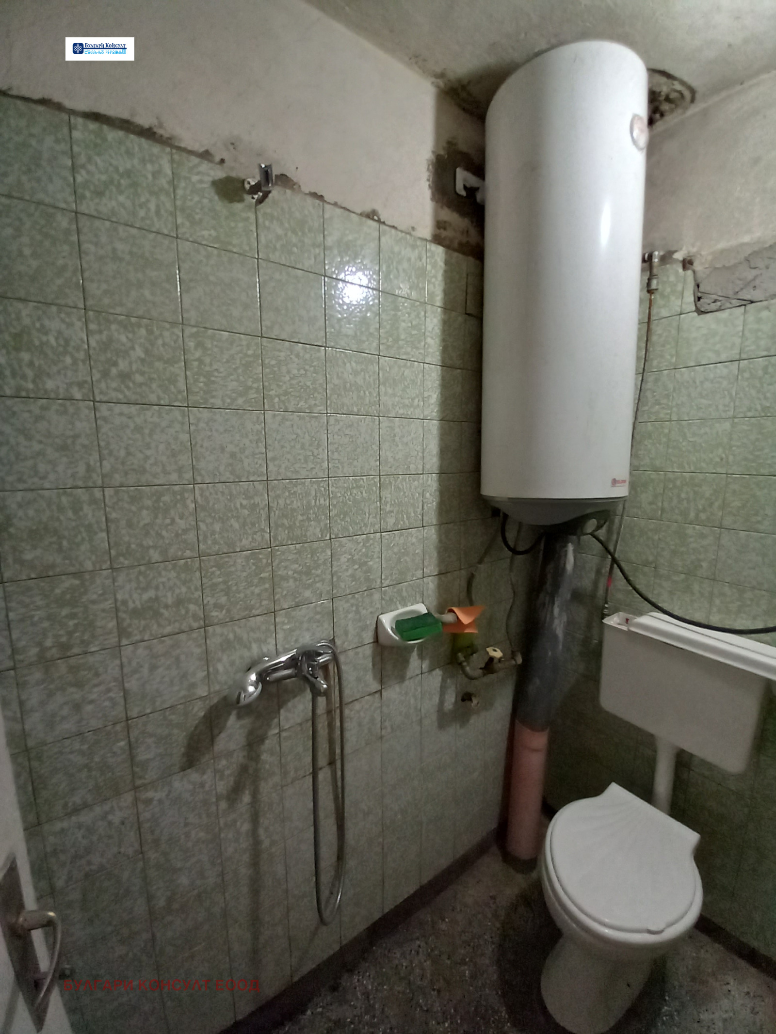 ������� ���� | Imot.bg � ����������� 13