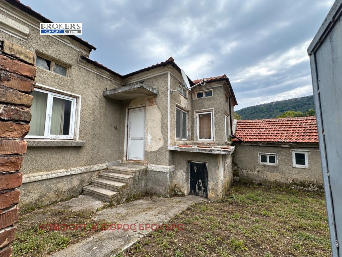������� ���� | Imot.bg � ����������� 2