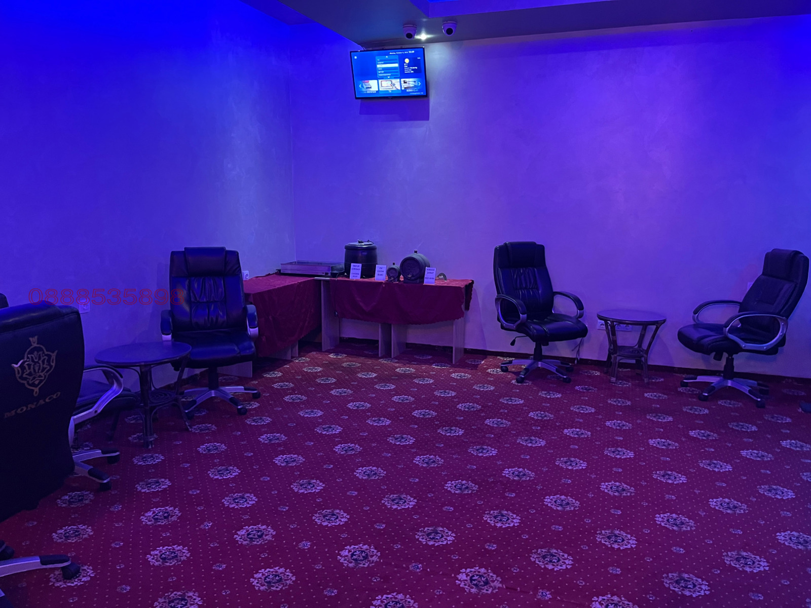 ������� ����� | Imot.bg � ����������� 3