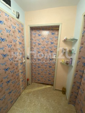  2- | Imot.bg    5
