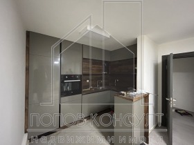 1 quarto Kiutchuk Parij, Plovdiv
