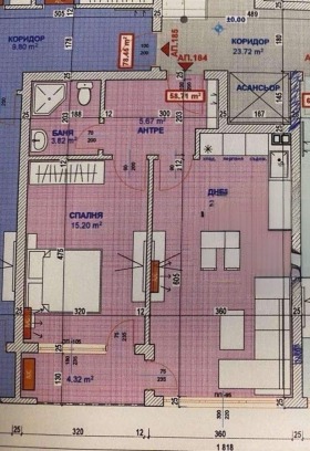 ������� 2-����� | Imot.bg � ����� ������ 14