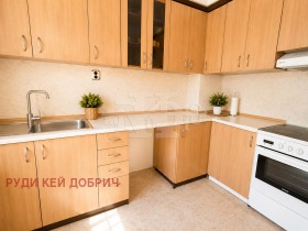 ������� 3-����� | Imot.bg � ����� ������ 4