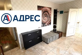 ������� ���� | Imot.bg � ����� ������ 11