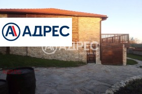 ������� ���� | Imot.bg � ����� ������ 16