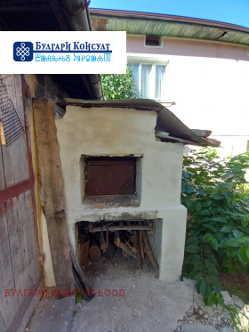 ������� ���� | Imot.bg � ����� ������ 5