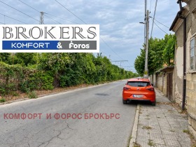 ������� ���� | Imot.bg � ����� ������ 3