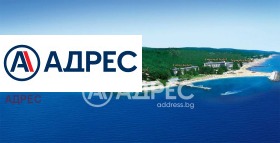 ������� ������ | Imot.bg � ����� ������ 3