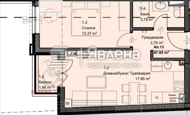 For Sale  1 bedroom Sofia , Ovcha kupel , 57 sq.m | 65757265 - image [2]