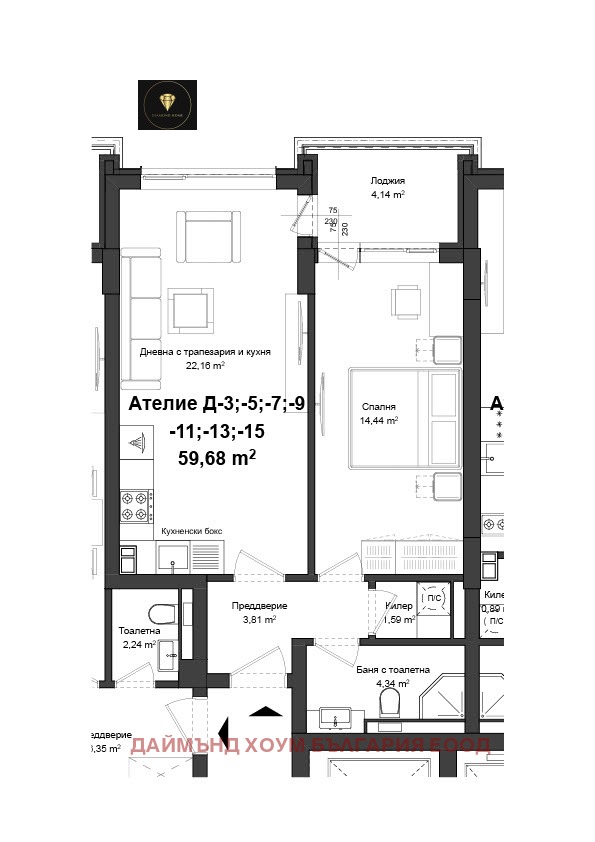 Продава 2-СТАЕН, гр. Пловдив, Гагарин, снимка 2 - Aпартаменти - 48111551