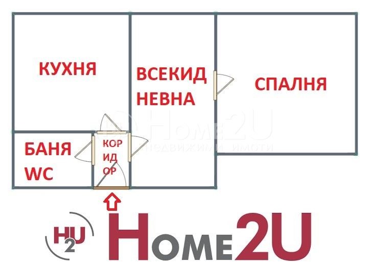 Na prodej  1 ložnice Sofia , Banišora , 60 m2 | 30368709 - obraz [12]